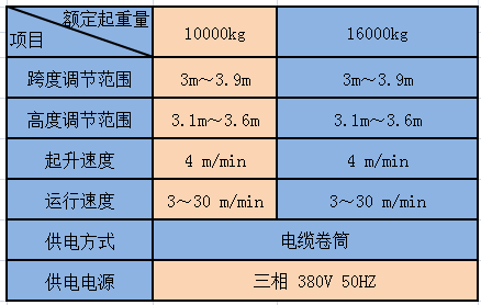 微信图片_20240106092422